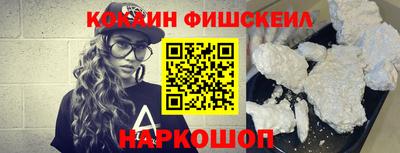 не бодяженный Краснокаменск
