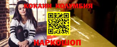 не бодяженный Краснокаменск