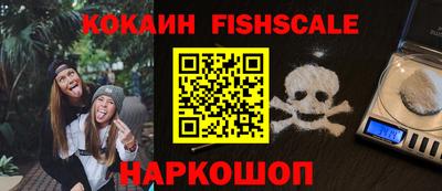 не бодяженный Краснокаменск