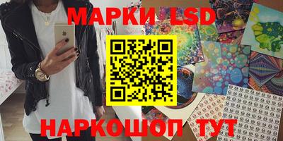 не бодяженный Краснокаменск