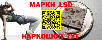 кокаин VHQ Краснодар