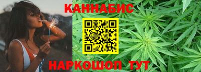 кокаин VHQ Краснодар