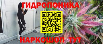 кокаин VHQ Краснодар