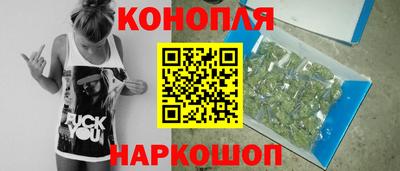 кокаин VHQ Краснодар