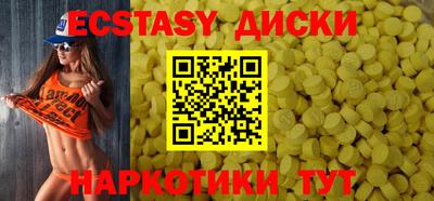 не бодяженный Краснокаменск