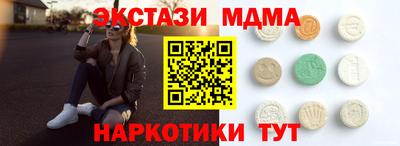 не бодяженный Краснокаменск