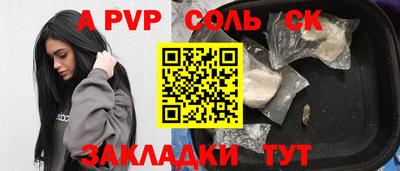 не бодяженный Краснокаменск