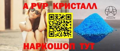 не бодяженный Краснокаменск