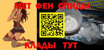 трава Краснознаменск