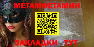 не бодяженный Краснокаменск