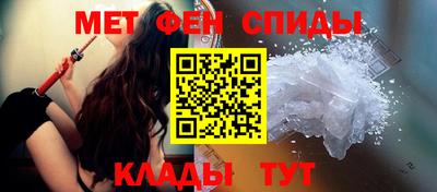 трава Краснознаменск