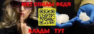 трава Краснознаменск