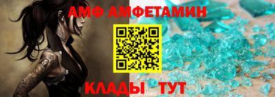 кокаин VHQ Краснодар
