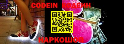 не бодяженный Краснокаменск