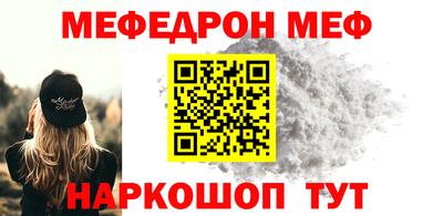 не бодяженный Краснокаменск